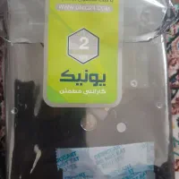 هارد دوربین صفر