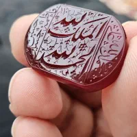 عقیق اصل درجه یک حکاکی شده|جواهرات|شیراز, شاهچراغ|دیوار