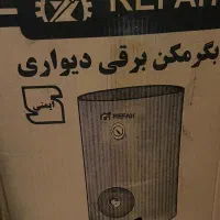 آبگرمکن رفاه باکیفیت و پر تدوام