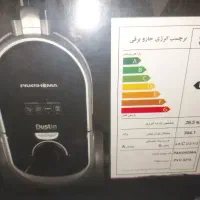 فقط مصرف کننده