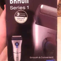 دستگاه موزر آلمانی نو بروان اصل