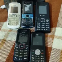 کوش ها سالمه کارکرد دانه 500تومن|موبایل|رشت, معلولین|دیوار