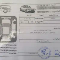 پراید 131مدل 99 شاسی پلمپ