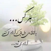 آموزش قرآن زبان انگلیسی و عربی وتند خوانی