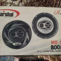 فولرنج مارشال اصلی