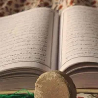 نماز وروزه متوفی