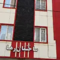 فروش-آپرتمان