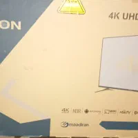 تلویزیون  x vision 50 inch