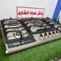 شیرآلات اهرمی سینک اجاق هود «پخش افشاری»