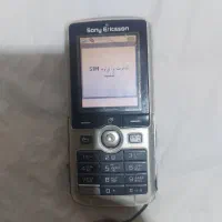 گوشی سونی اریکسون کا750