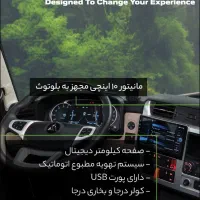کشنده هرون X7|خودرو سنگین|فرخشهر, |دیوار
