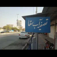 راننده پایه ۳