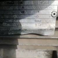 کمپرسور باد|ماشین‌آلات صنعتی|قدس, شهر‌قدس|دیوار