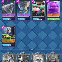 رویال|کنسول، بازی ویدئویی و آنلاین|تبریز, |دیوار