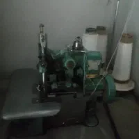 سردوز پروانه