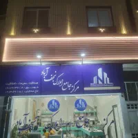 زمین-تجاری-20291