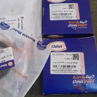 بلبرینگ کاسه نمد