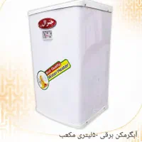 آبگرمکن برقی ورق گالوانیزه|آبگرمکن، پکیج، شوفاژ|تهران, نعمتآباد|دیوار