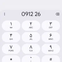 ۹۱۲سیم کارت کد ۲