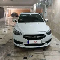 شاهین جی
