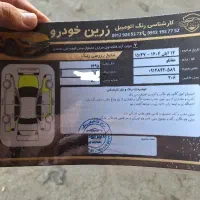 ۲۰۶ اس دی v8|خودرو سواری و وانت|ری, صفاییه (چشمه علی)|دیوار