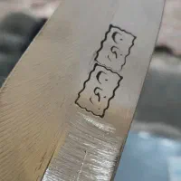 چاقو و کارد زنجان|ظروف سرو و پذیرایی|نیشابور, شهرک بهداری|دیوار