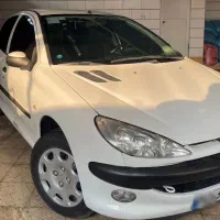 ۲۰۶ سال ۱۴۰۰