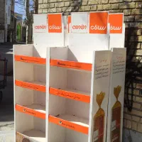 جای مواد غذایی