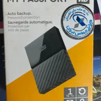 هارد یک ترا