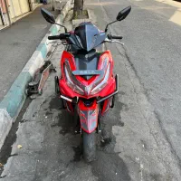 ایروکس 1401
