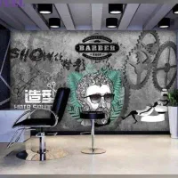 آموزشگاه آرایشگری وپیرایش مردانه و داماد کده سعید