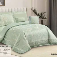 مرکز خرید عمارت روتختی پتو مسافرتی