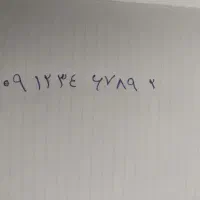 سیمکارت کد۳ رند