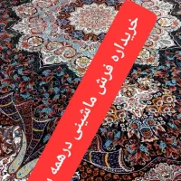 سمساری سمساری فروش خرید لوازم خانگی|عمده‌فروشی|اسلام‌شهر, مسکن مهر اسلاشهر (شهرک امام خمینی)|دیوار