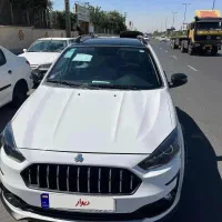 اطلس GL