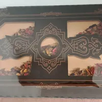جلو مبلی