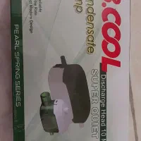 پمپ آب درین کولر گازی