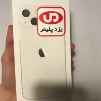 ایفون ۱۳ نرمال