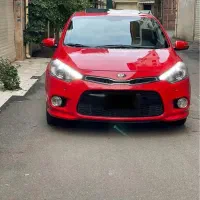 کیا سراتو کوپه منطقه