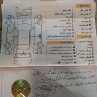 مزدا  ۳ تیپ۳|خودرو سواری و وانت|تهران, شهرک فردوس (حسینی)|دیوار