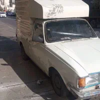 پیکان وانت 84