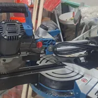 اره فارسی بر.میخ.کوب.گردبر