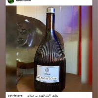 پخش بطری و بانکه و جار شیشه ایی|ظروف نگهدارنده، پلاستیکی، یکبارمصرف|یزد, |دیوار