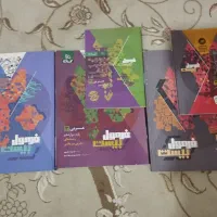 کتاب های فرمول بیست ویژه نهایی دوازدهم