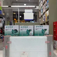 پکیج و رادیاتور اقساط ۱۲ ماهه بدون کارمزد