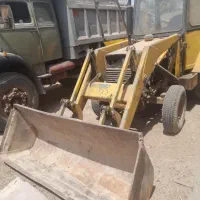 بیل بک هول و مایلر