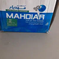 سیبک پایین نیسان