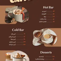 ادمین صفر تا صد پیج(نمونه کارها برای خودمه)|خدمات رایانه‌ای و موبایل|تهران, جردن|دیوار