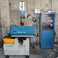 نیروی کار پسر جوان