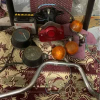 لوازم موتور سی جی